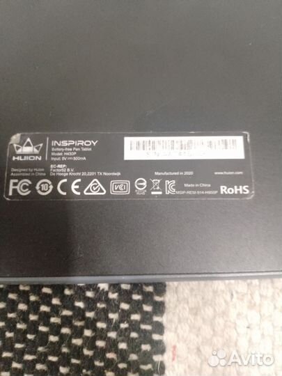 Графический планшет huion h430p