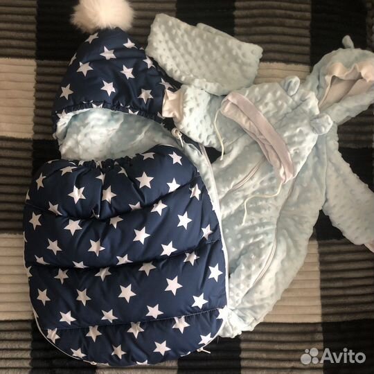 Зимний-Осенний-Весенний комплект