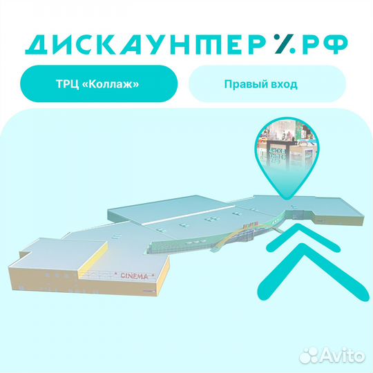 Xiaomi Redmi Note 13 Pro+, 12/512 ГБ