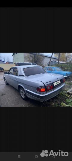 Волга на запчасти