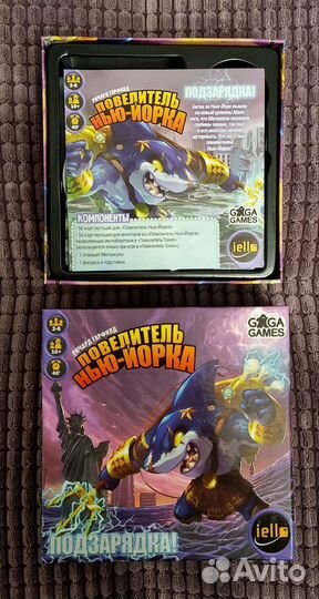 Настольная игра 