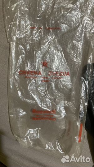 Перчатки кожаные Чехословакия