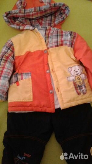 Куртка с брючками