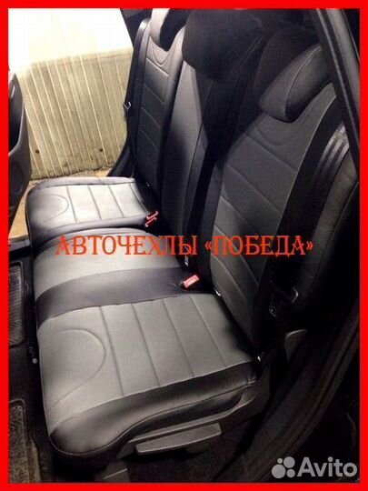 Чехлы Ford Kuga 2 из экокожи чёрно-серые Классика