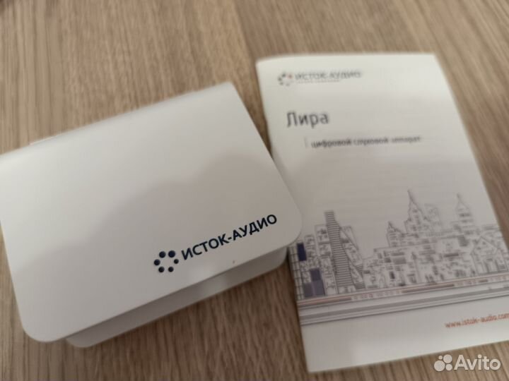 Слуховой аппарат Лира 1Р