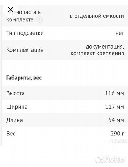 Кулер для процессора башенный