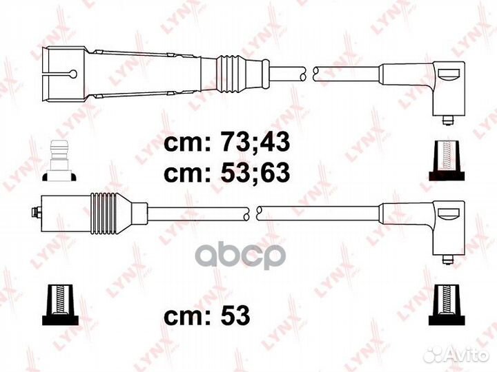 Комплект высоковольтных проводов (класс E) SPE8