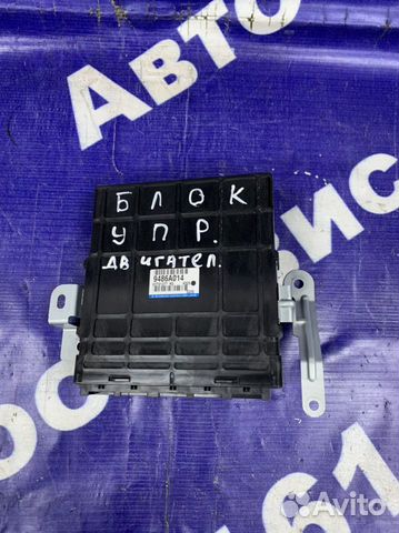 Электронный блок комфорта Mitsubishi Outlander 3 g