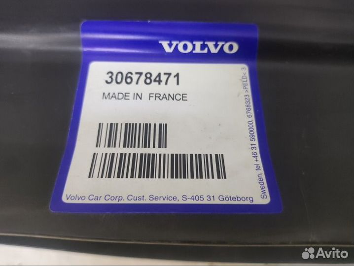 Воздуховод Volvo S40 2 2008-2012