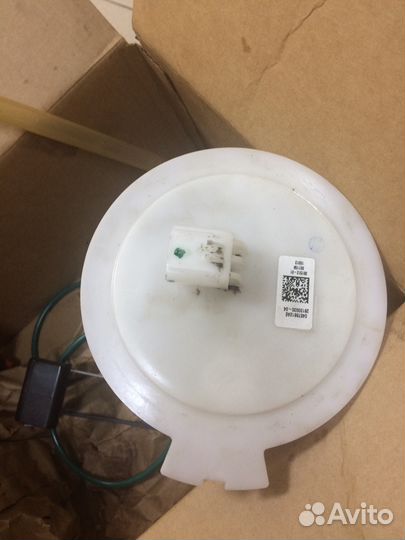 Топливный насос дизель(основной и дополнительный)