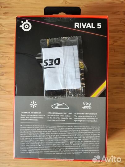 Игровая мышь Steelseries Rival 5