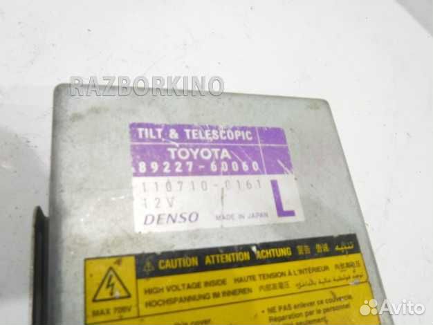 Блок управления Лексус LX 2