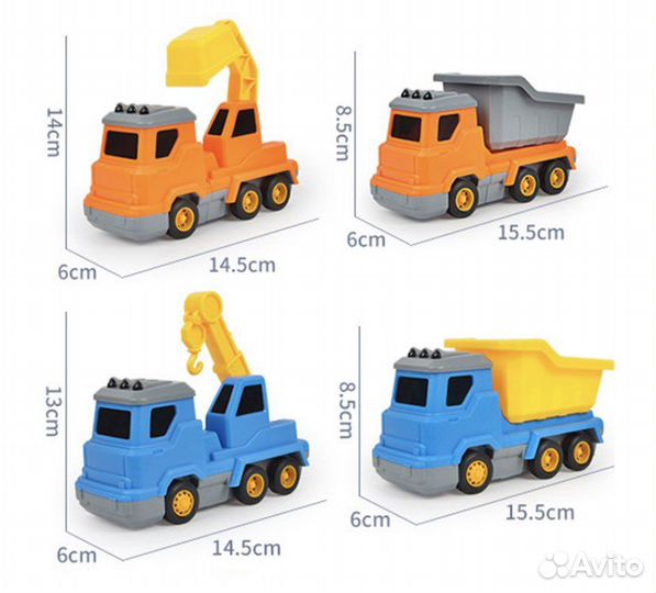 Новый Магнитный конструктор (транспорт), свет/звук