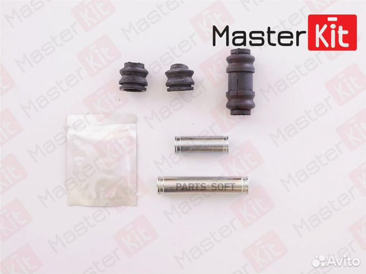 Masterkit 77A1795 Комплект направляющих тормозного