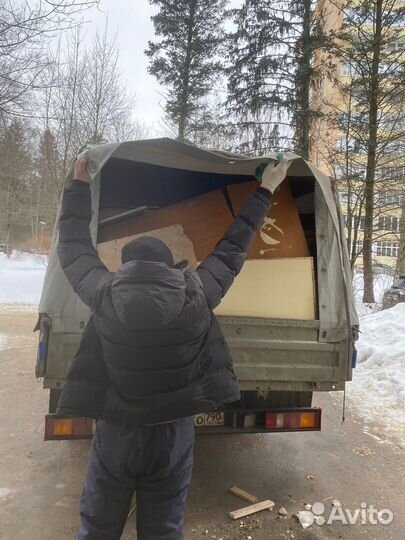 Вывоз мусора