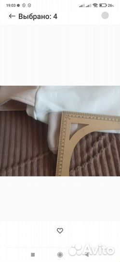 Платье теплое для собаки