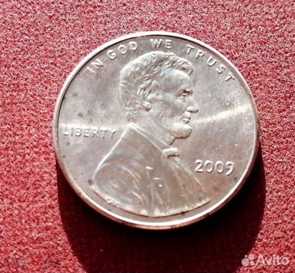 1 цент США 2009 года