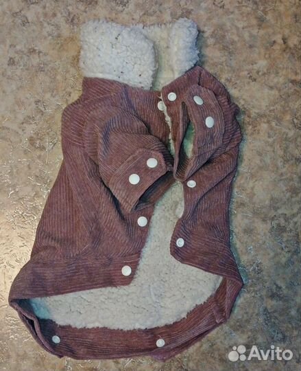 Куртки для собак