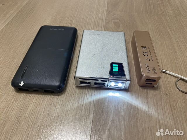 Внешние аккумуляторы 3 шт на 22000 mAh (повербэнк)