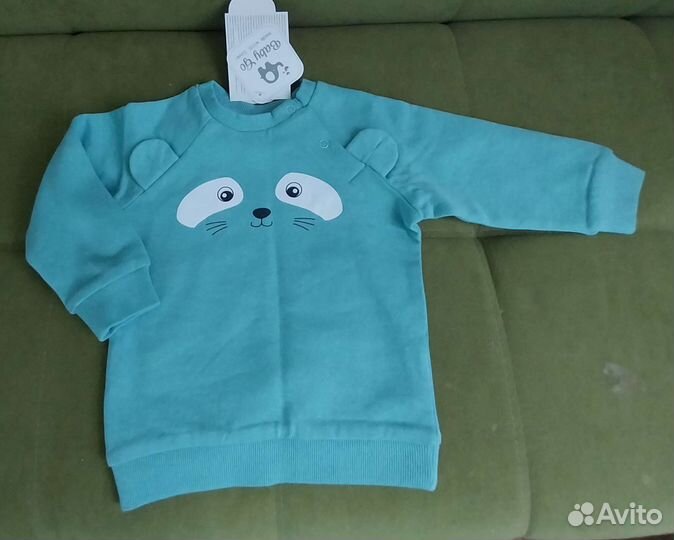 Одежда для мальчика