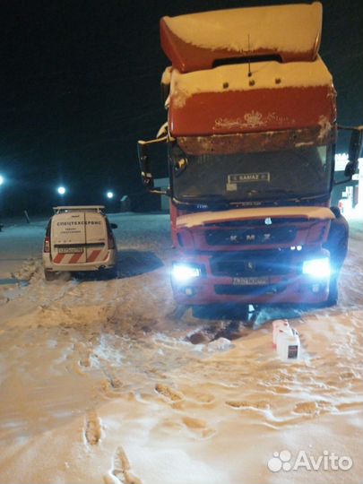 Автоэлектрик с выездом, спецтехника