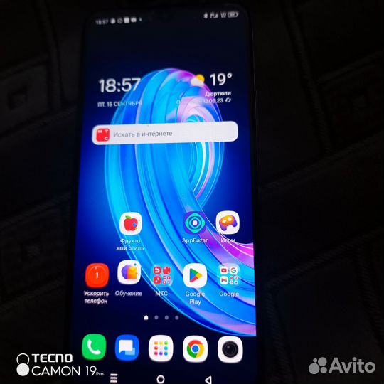 Телефон новый инфинит и ноте 30i