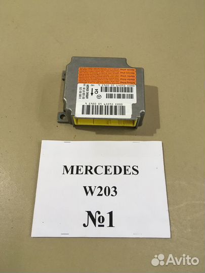 Блок AIR BAG Mercedes W203 A0018209726