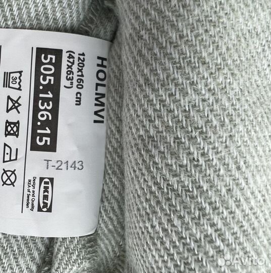 Икеа плед Holmvi