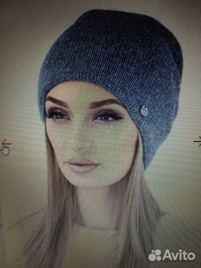 Шапка женская осенняя