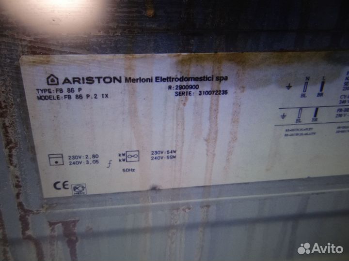 Таймер-часы для духового шкафа ariston