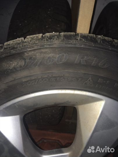 Matador MP 30 Sibir Ice 2 205/60 R16