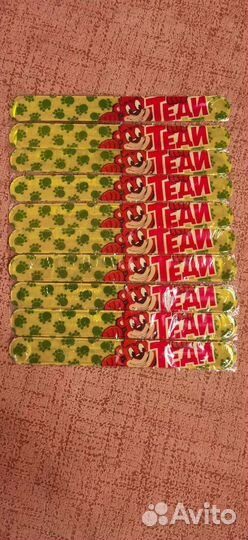 Светоотражайки Теди