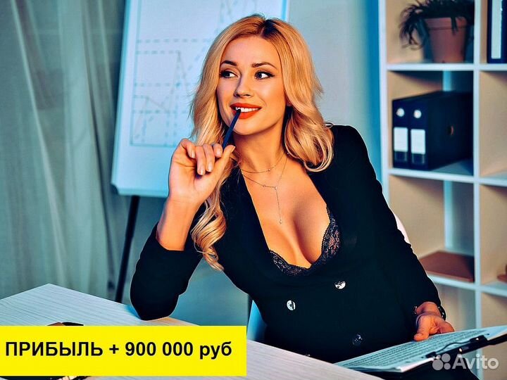 Действующее производство кофе.Чистая прибыль +990К