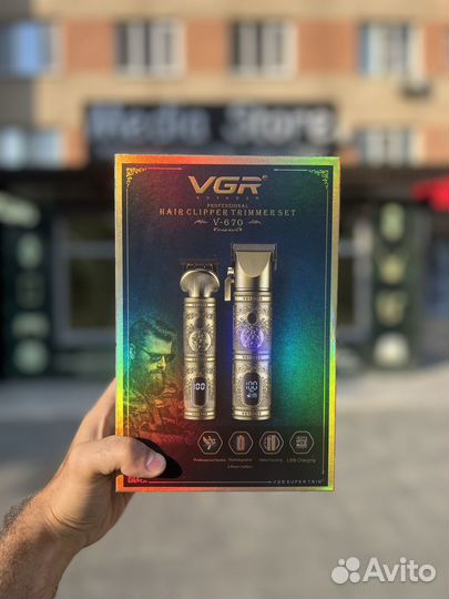 Набор машинок для стрижки VGR V-670