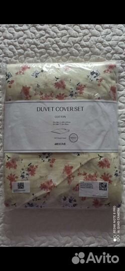 Новый комплект 200*200, HM