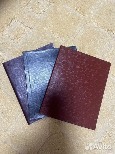 Зубной порошок СССР, бумага, пакет, тетради