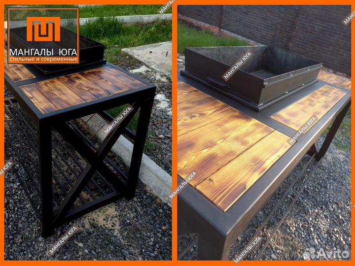 Мангал не как у всех