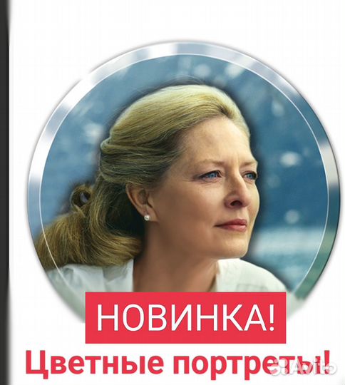 Памятники в Серове