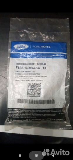 Кнопка подогрева сидений Ford