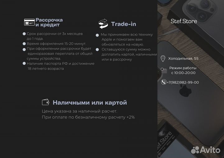 Клавиатура iPad Pro 12.9 SMART Keyboard Folio