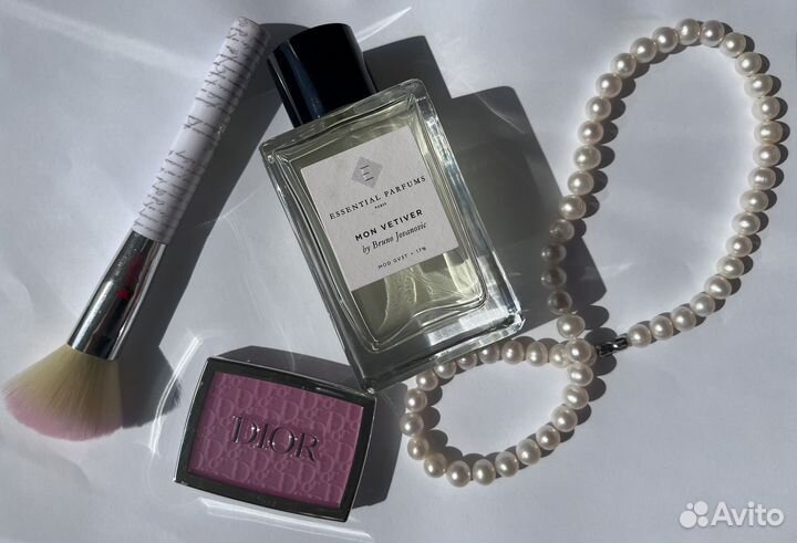 Essential parfums paris mon vetiver