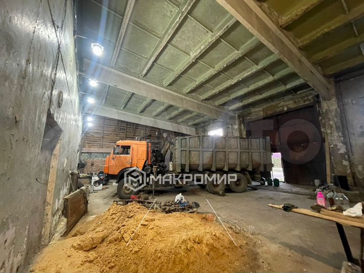 Производственная база