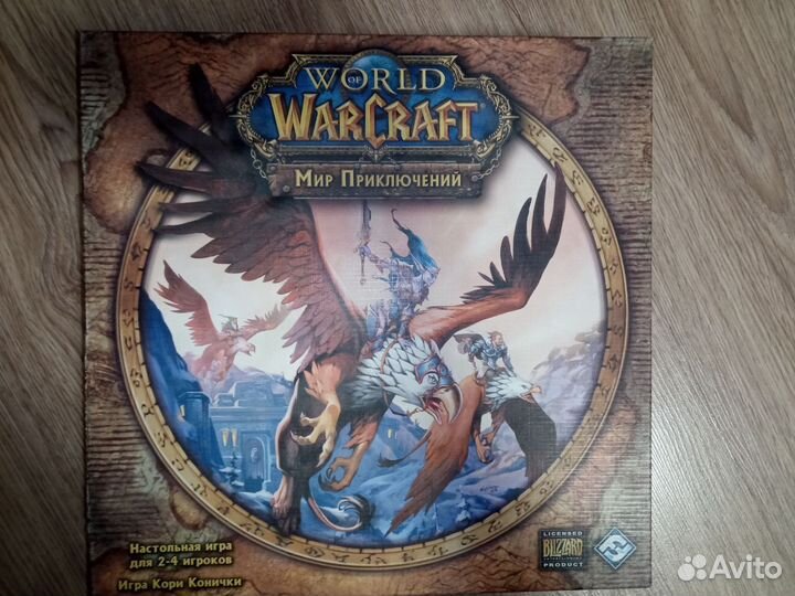 World of Warcraft Мир приключений