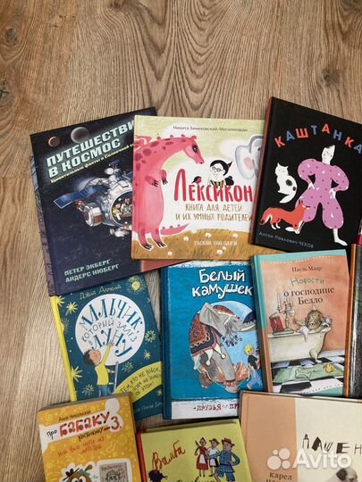 Новые детские книжки 6+