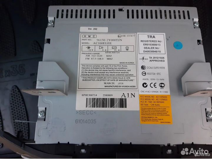 Магнитола на hyundai ix35 2014г