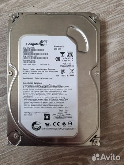 Жесткий диск 250 Гб 3.5