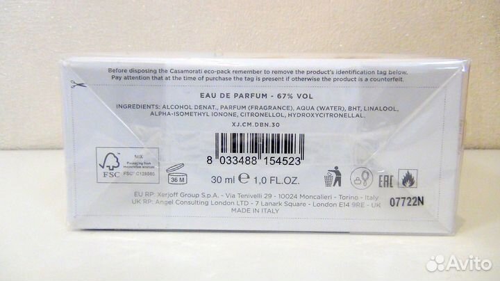 Xerjoff Casamorati Dama Bianca edp 30ml и другие