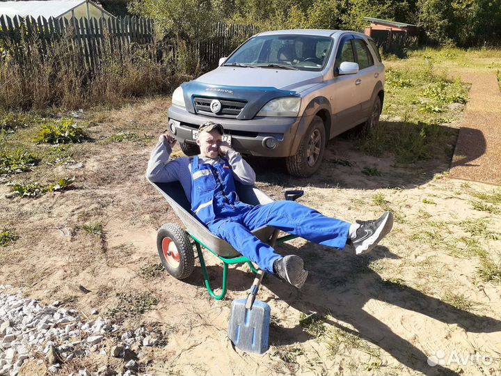 Сантехник монтажник либо сборщик