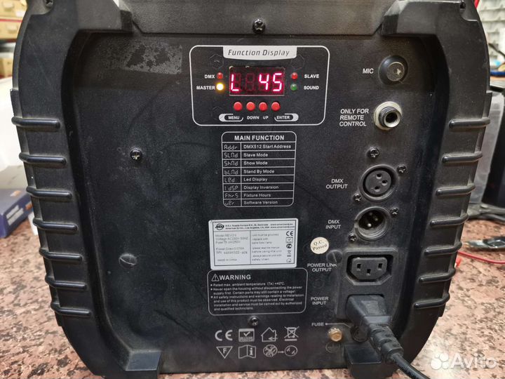 Светомузыка цветомузыка