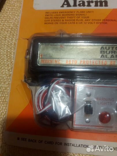 Рарит 70х Safer E 3006 Vintage Auto Burglar Alarm